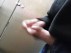 Public Cumming