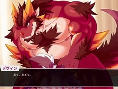 Gay dragon, big dick daddy, visual novel