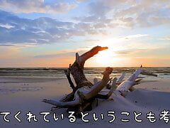 June 28th Japanese Sebastian masterbation