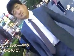 Suit  fantasy  Tokyo life1