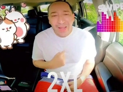 BIGGBUTT2XL EVERYONE