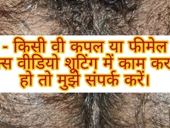 Self assfucking fuckin'