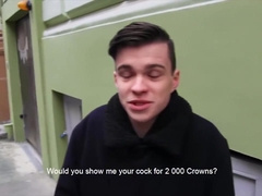 505 - Amateur Gay4pay