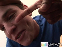 GayRoom Wrong Fetish mask