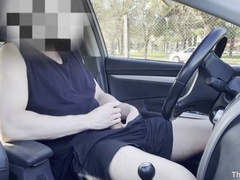 CAUGHT IN PUBLIC WHILE I WAS stroking AND HE RECORDED ME
