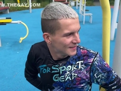 #389 A Guy Fucked A Young Athletic Guy In The Bushes And Cummed On His Ass