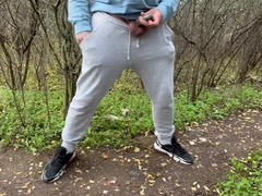 Cruising In Park Whit Strangers