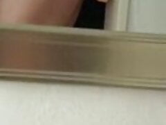 Dildo play in the mirror