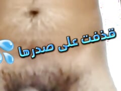 Rough sex
