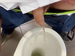 Uncut piss