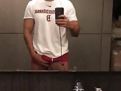 Bulge david zepeda