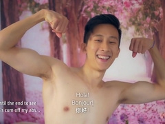 Asian Stepbrothers Muscle Worship And Bareback Fuck... He Swallows