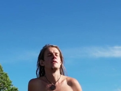 The Watchtower - Vertical HD 60fps