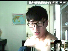 japanese GLASSES GEEKY student HOLIDAY joy HOME