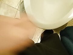 Taking A Piss #13