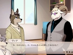 Cum in ass, gay tiger, gay game