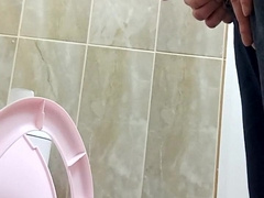 Visiting RESTROOM at work again