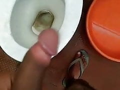 my dick