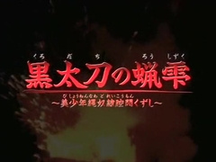 Hottest Asian gay twinks in Fabulous fingering, blowjob JAV scene