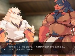 Gay oral pleasure, massive gay sausage, and furry gay action