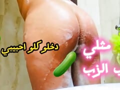 Sexy guy showing off his ass and dick