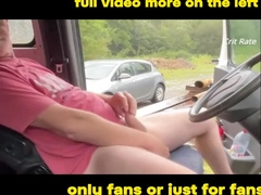 Guy With A Nice Big Cock She Fucks Me Wildly In The Street