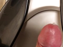 Cum public