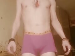 I have naughty underwear!