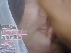 Dusky Bitch Madonna Sebastian Cum Tribute