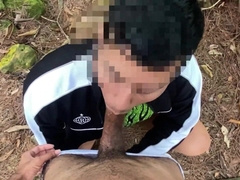 Wild cruising in public