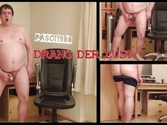 Urge of lust - (2 perspectives)