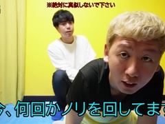 リハビリアナル