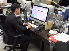 Gay office