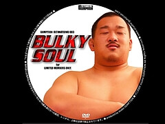 Bulky soul